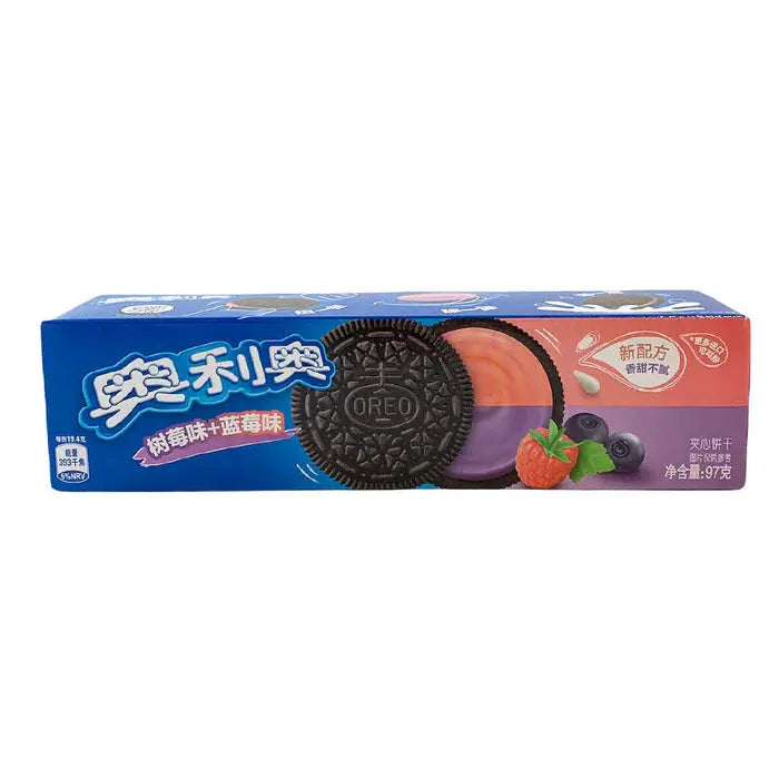 Oreo Dubbel Blåbär & Hallon Grädde 97g OhMyCandyBox