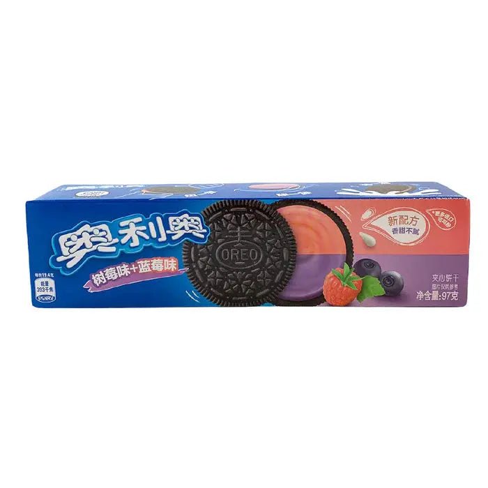 Oreo Dubbel Blåbär & Hallon Grädde 97g OhMyCandyBox
