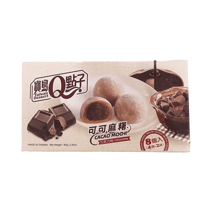 Q Brand Mochi Cocoa Chocolate 80g OhMyCandyBox
