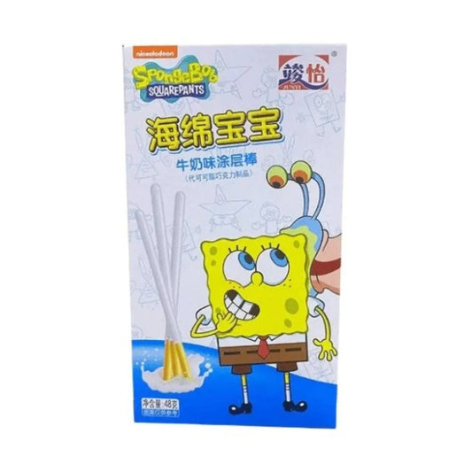 Junyi Mjölk Spongebob Fyrkant 48g OhMyCandyBox