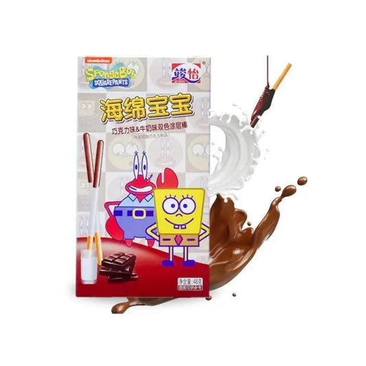 Junyi Mjölk & Choklad Spongebob Squarepants 48g OhMyCandyBox