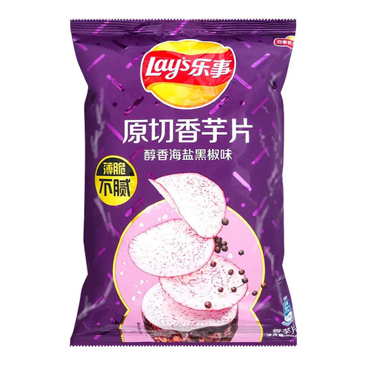 Lay's Salt & Svart Peppar Taro Chips 60g OhMyCandyBox