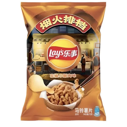 Lay's Sichuan Peppar & Små Krispiga Kött 70g OhMyCandyBox