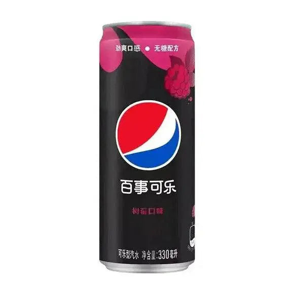 Pepsi Hallon Zero 330ml OhMyCandyBox