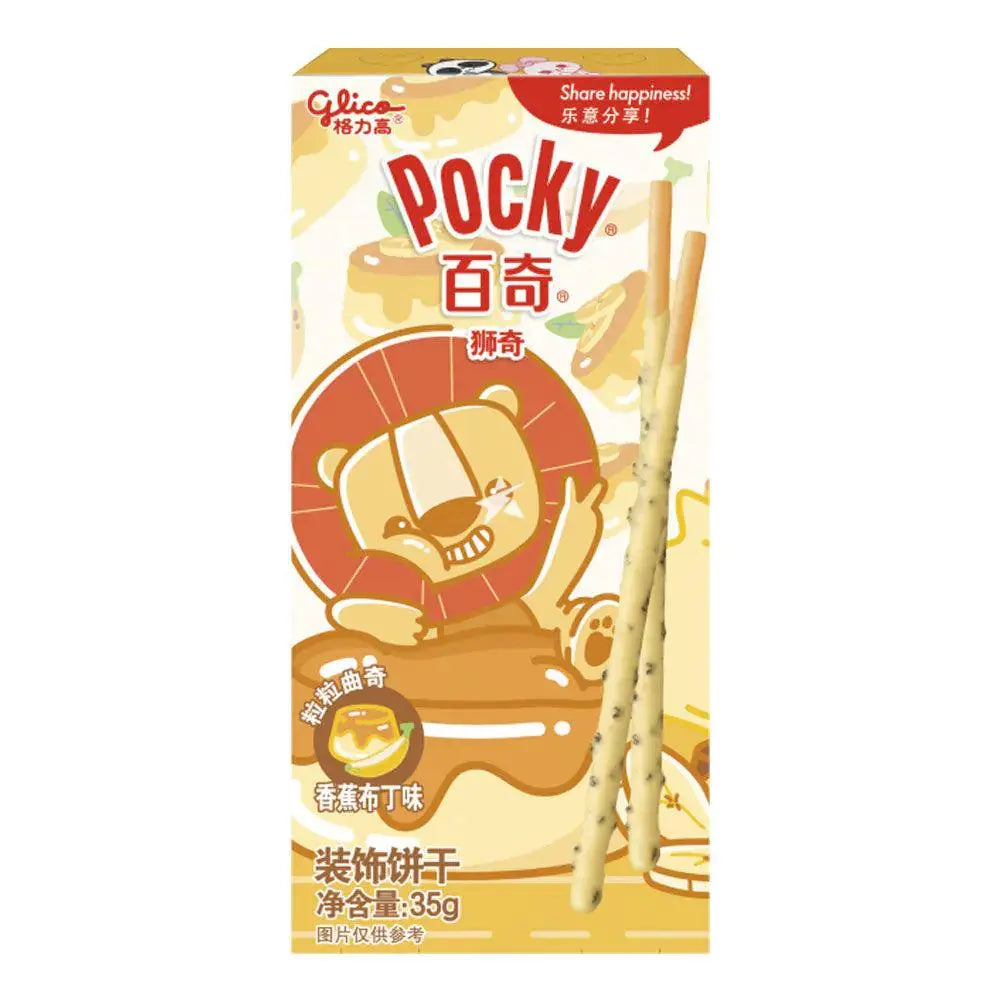 Pocky Djur Lejon Pudding & Banan 35g OhMyCandyBox