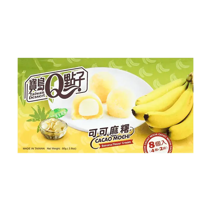 Q Brand Mochi Kakaopulver Banan 80g OhMyCandyBox