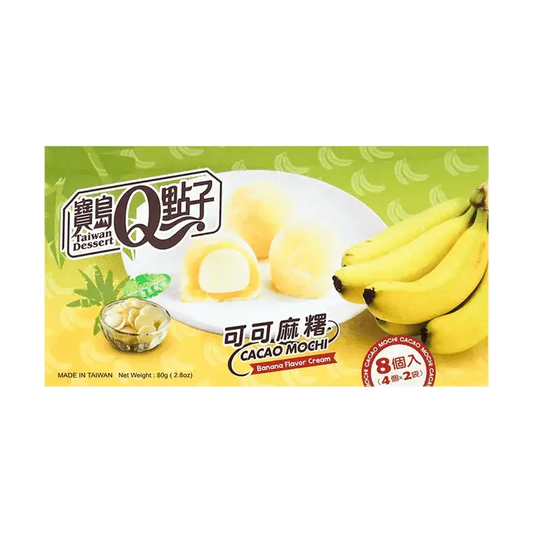 Q Brand Mochi Kakaopulver Banan 80g OhMyCandyBox