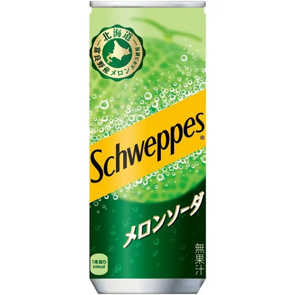 Schweppes Melon 250ml OhMyCandyBox