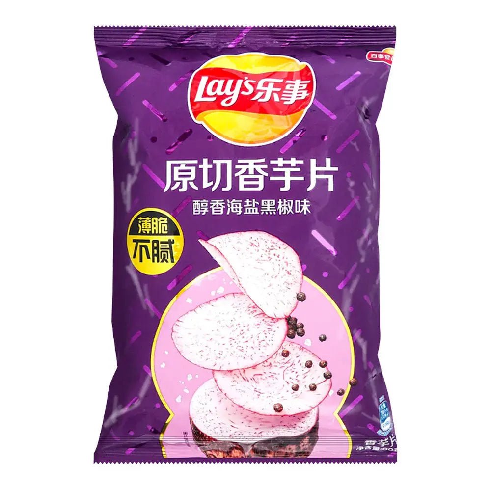 Lay's Salt & Svart Peppar Taro Chips 60g OhMyCandyBox