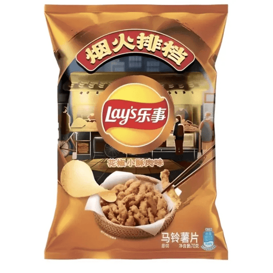 Lay's Sichuan Peppar & Små Krispiga Kött 70g OhMyCandyBox