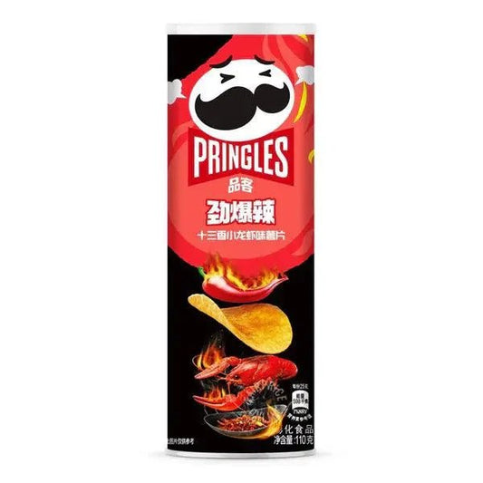 Pringles Spicy Strips 110g OhMyCandyBox