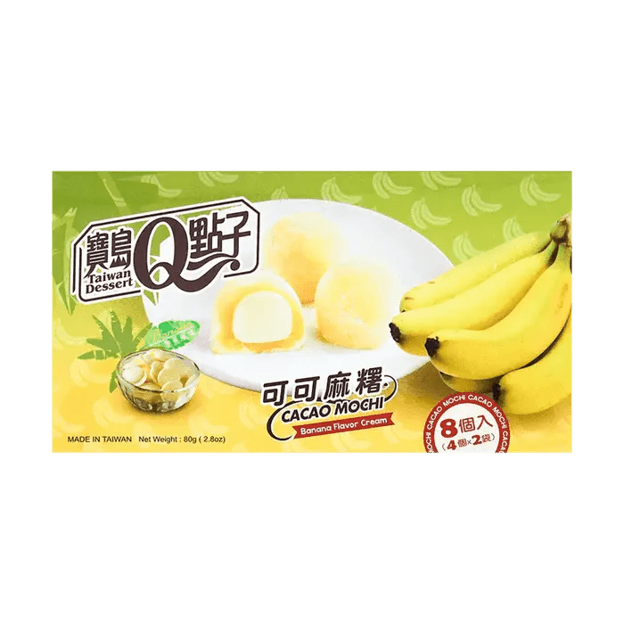 Q Brand Mochi Kakaopulver Banan 80g OhMyCandyBox