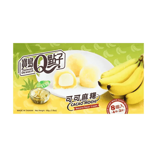 Q Brand Mochi Kakaopulver Banan 80g OhMyCandyBox
