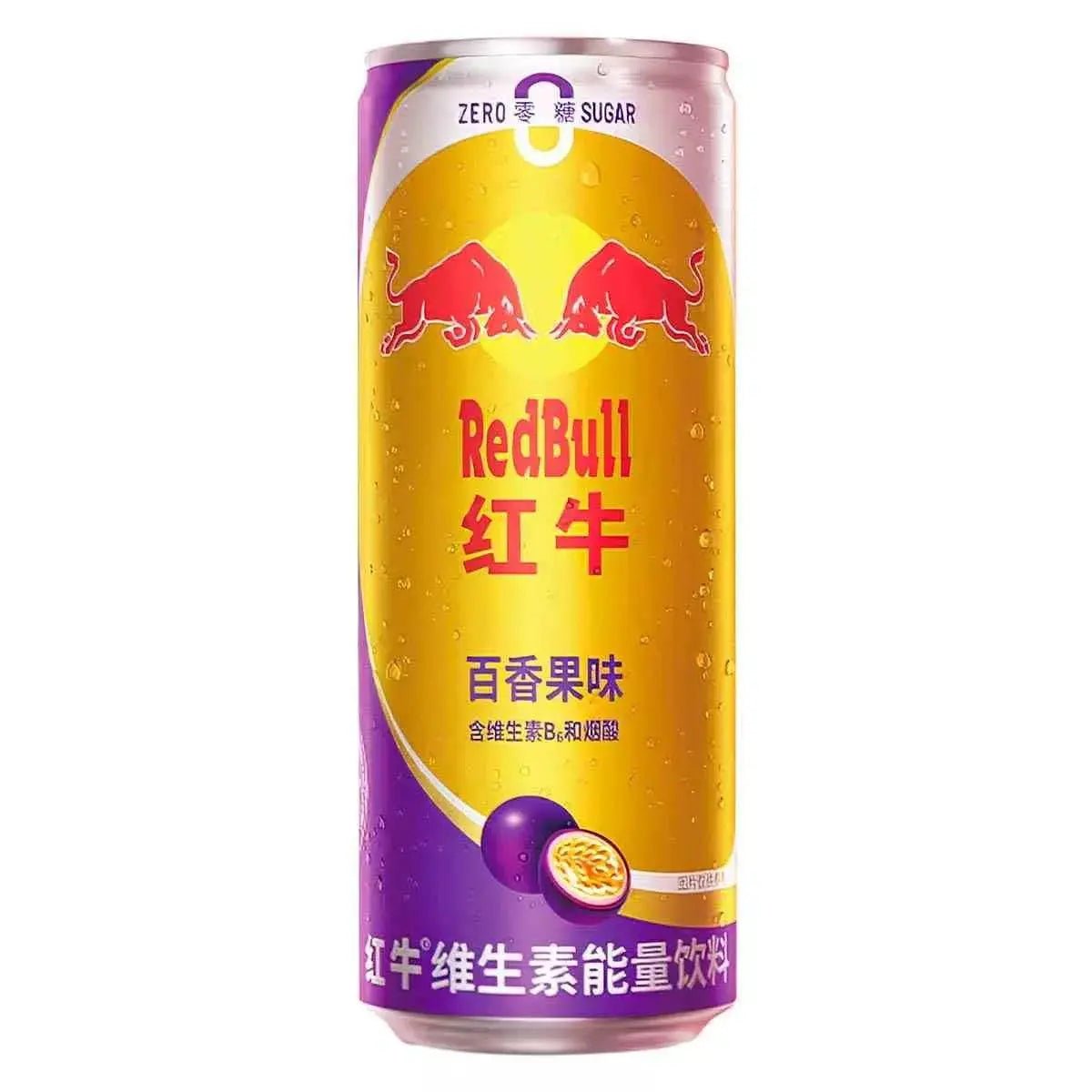 Red Bull Passionsfrukt Energi 325ml OhMyCandyBox